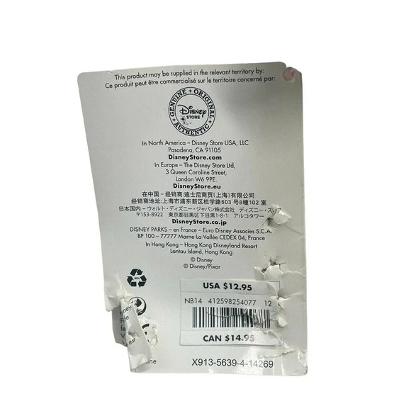 Disney Store Tsum Tsum Marie (Aristocrats) Pillow Plush White and Pink 12” RARE - Picture 14 of 16